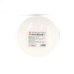 200 Perforated Steamer Paper Inserts, 8"