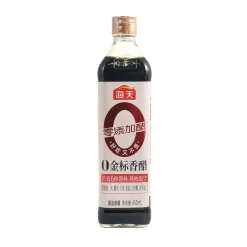 Aromatic Golden Label Black Vinegar, 450ml