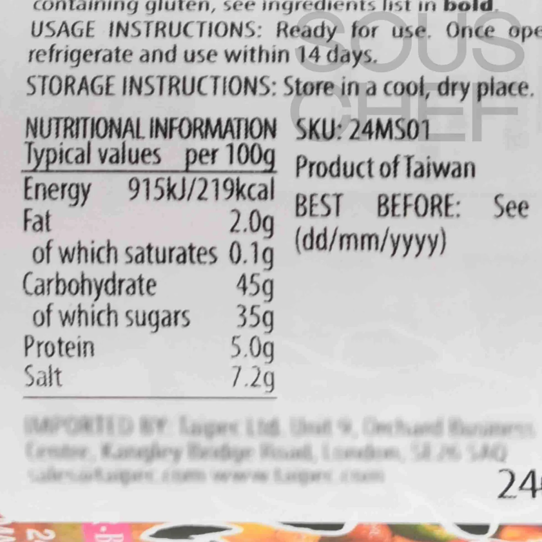 Asian BBQ Sauce with Brush, 240g