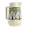 Azraq Patterned Jug, 18cm