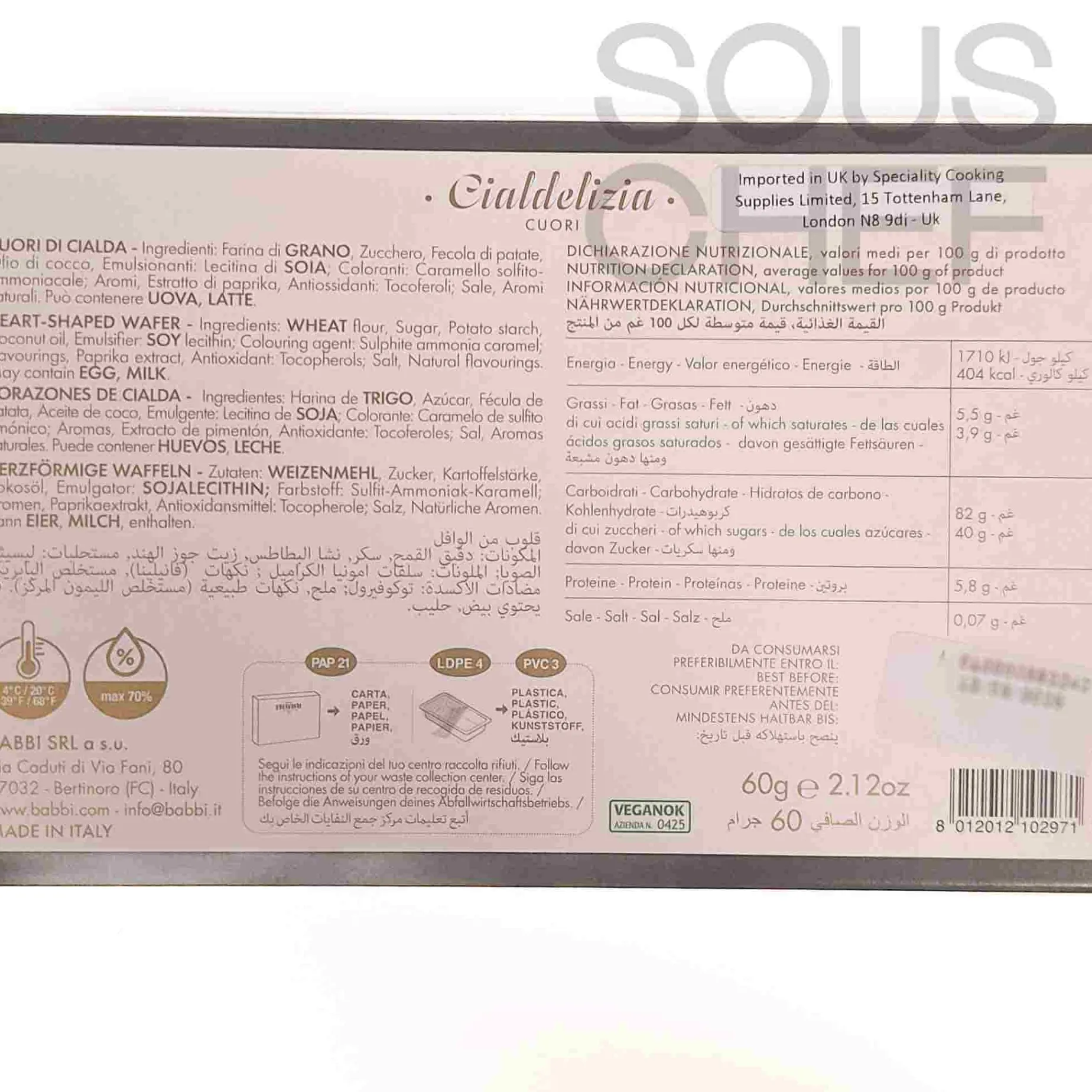 Babbi Cuori Heart Wafer Biscuits, 12 Pieces