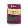 Black Nerone Rice, 500g