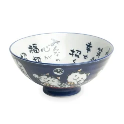 Blue Lucky Cat Bowl, 14cm