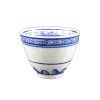 Blue Rice Pattern Tea Cup, 80ml