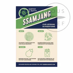 Bombom Korean Ssamjang Seasoned Soybean Sauce, 200g