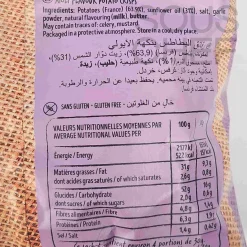 Bret's Aioli Crisps, 125g