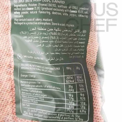 Bret's Jura Cheese Crisps, 125g