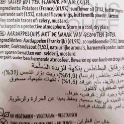 Bret's Salted Butter Crisps, 125g