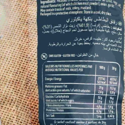 Bret's Yakitori Crisps, 125g