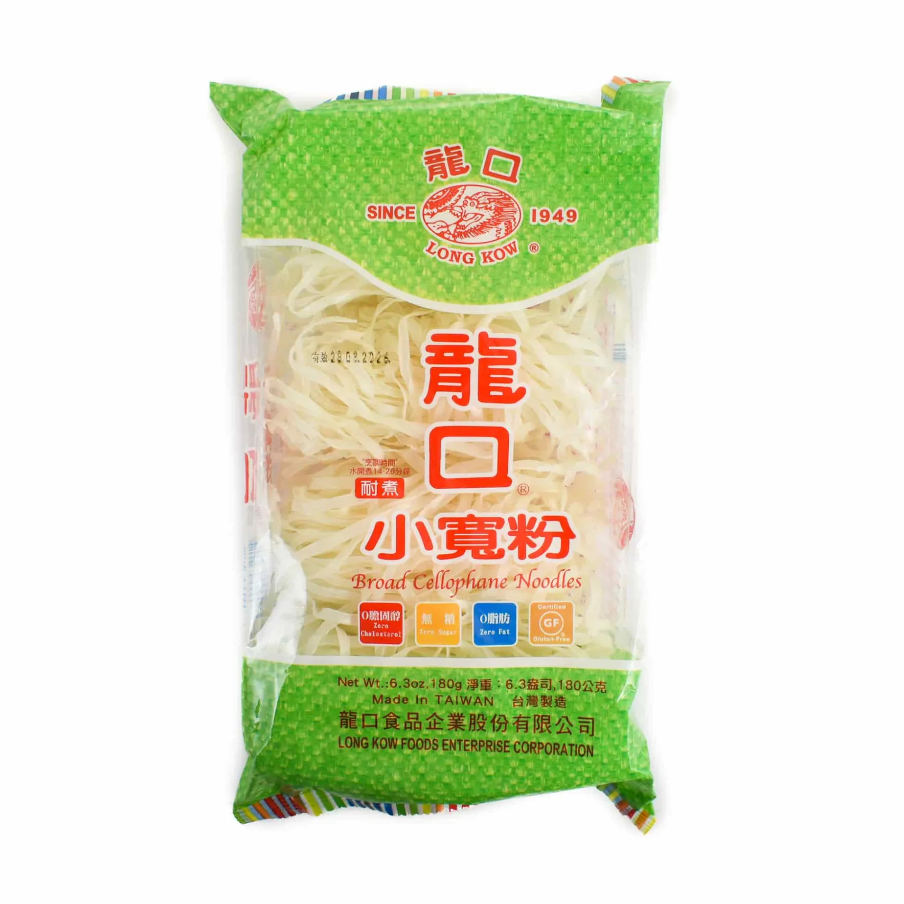 Broad Bean Threads, Wide Glass Noodles, 180g