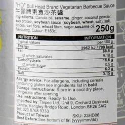 Bull Head Vegetarian BBQ Sauce, 250g
