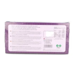 Cedar Handmade Chocolate Flavour Baklawa Selection, 200g