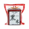 Chinese Black Rice, 454g