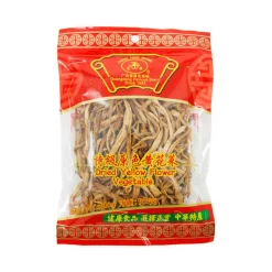 Chinese Lily Flower - Yellow Flower Vegetable, 100g