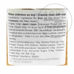 Creamy Miso With Koji, 500g