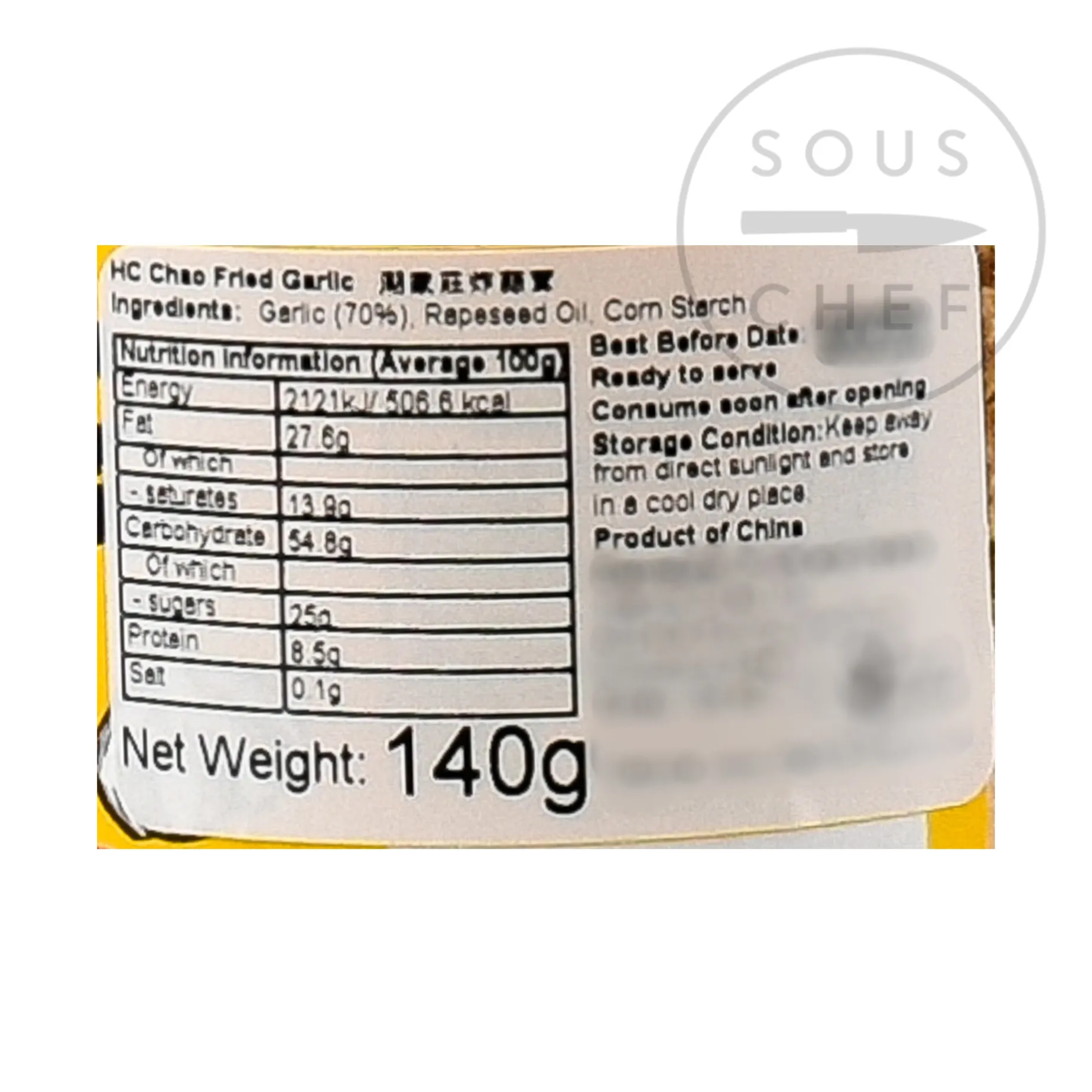 Crispy Fried Garlic, 140g