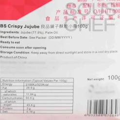 Crispy Jujube Snack, 100g