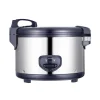 Cuckoo 35 Person Electric Rice Cooker, 6.3 Litre