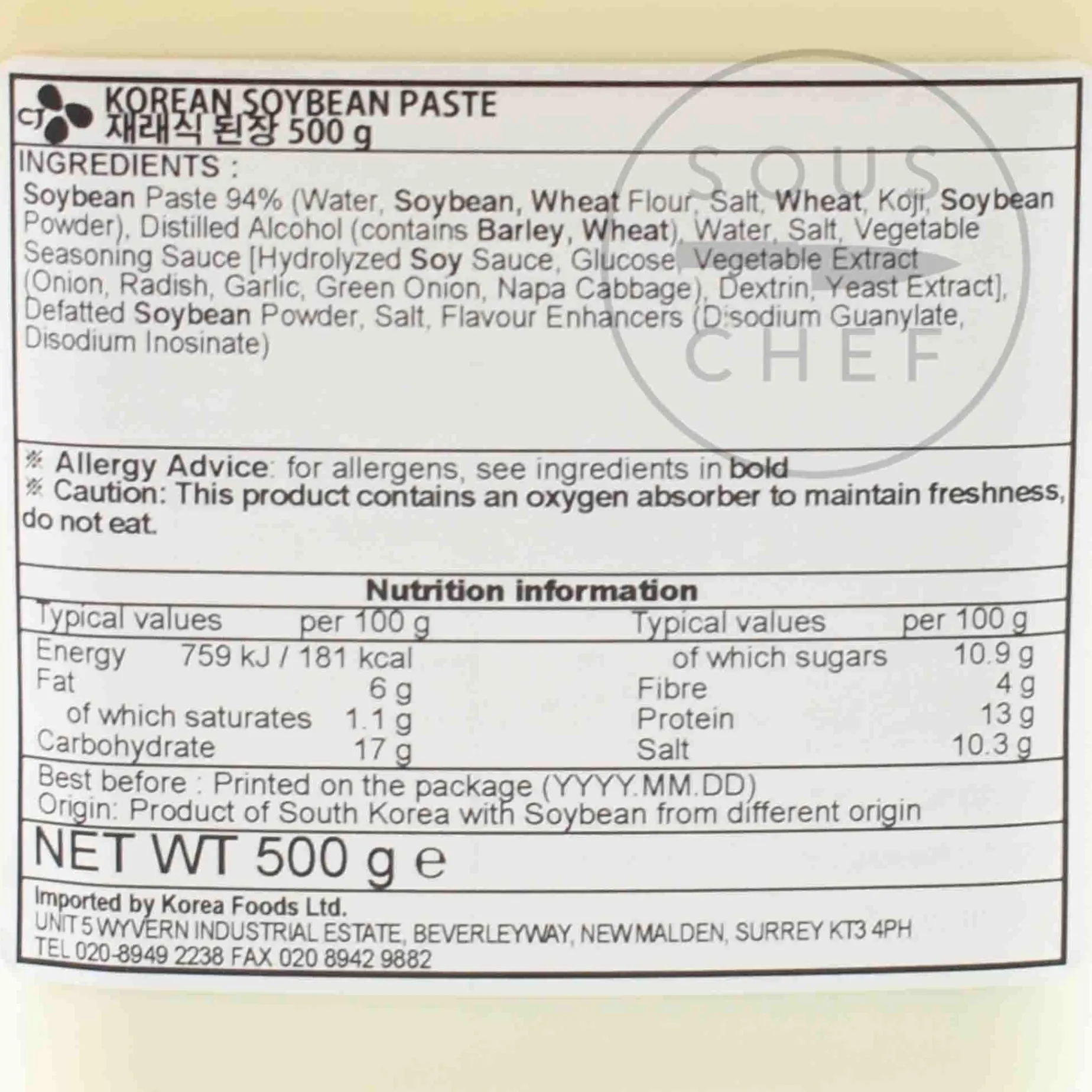 Doenjang Soybean Paste, 500g