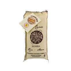 DOP Valencia Bomba Paella Rice