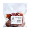 Dried Blood Orange Slices, 200g
