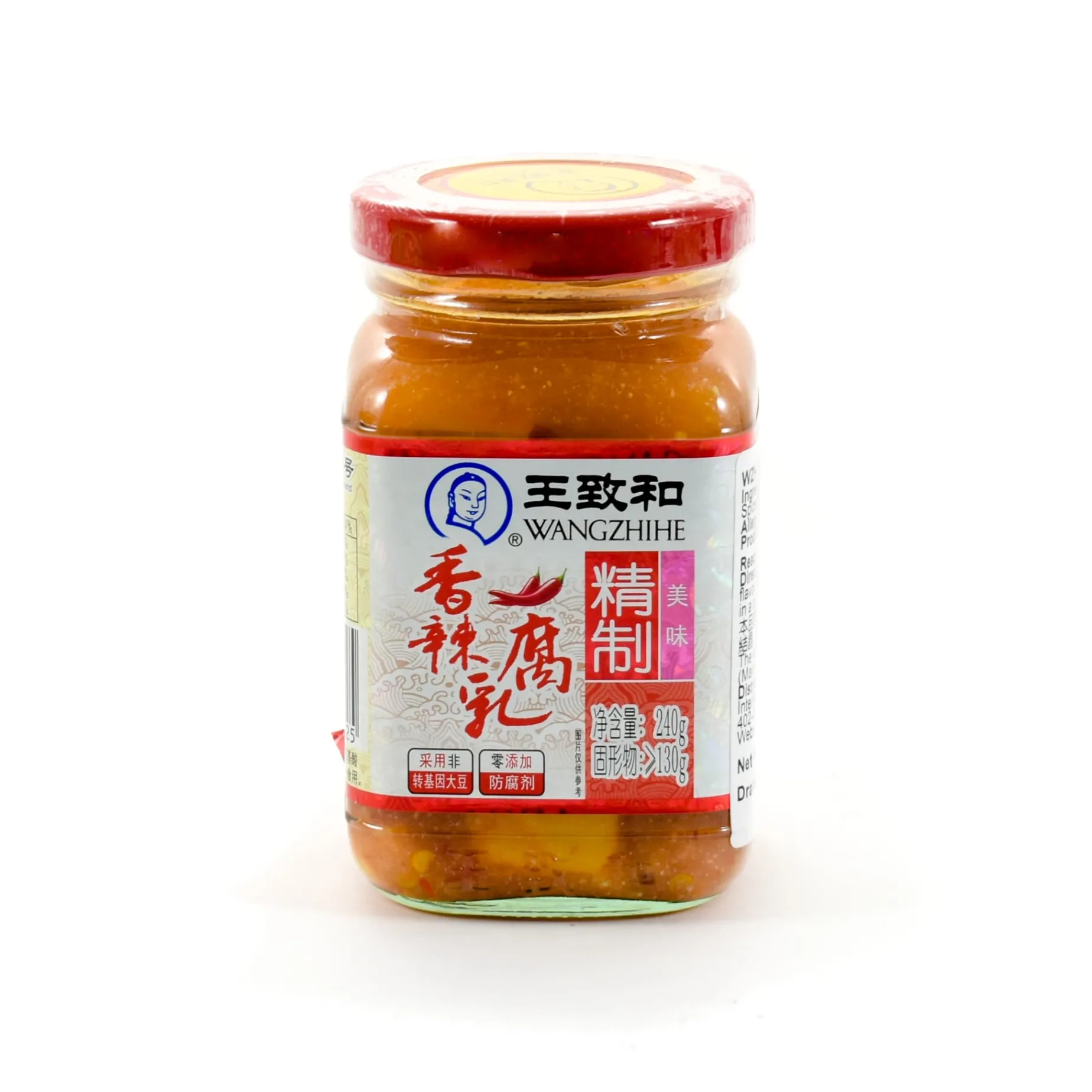 Fermented Bean Curd with Chilli, 240g