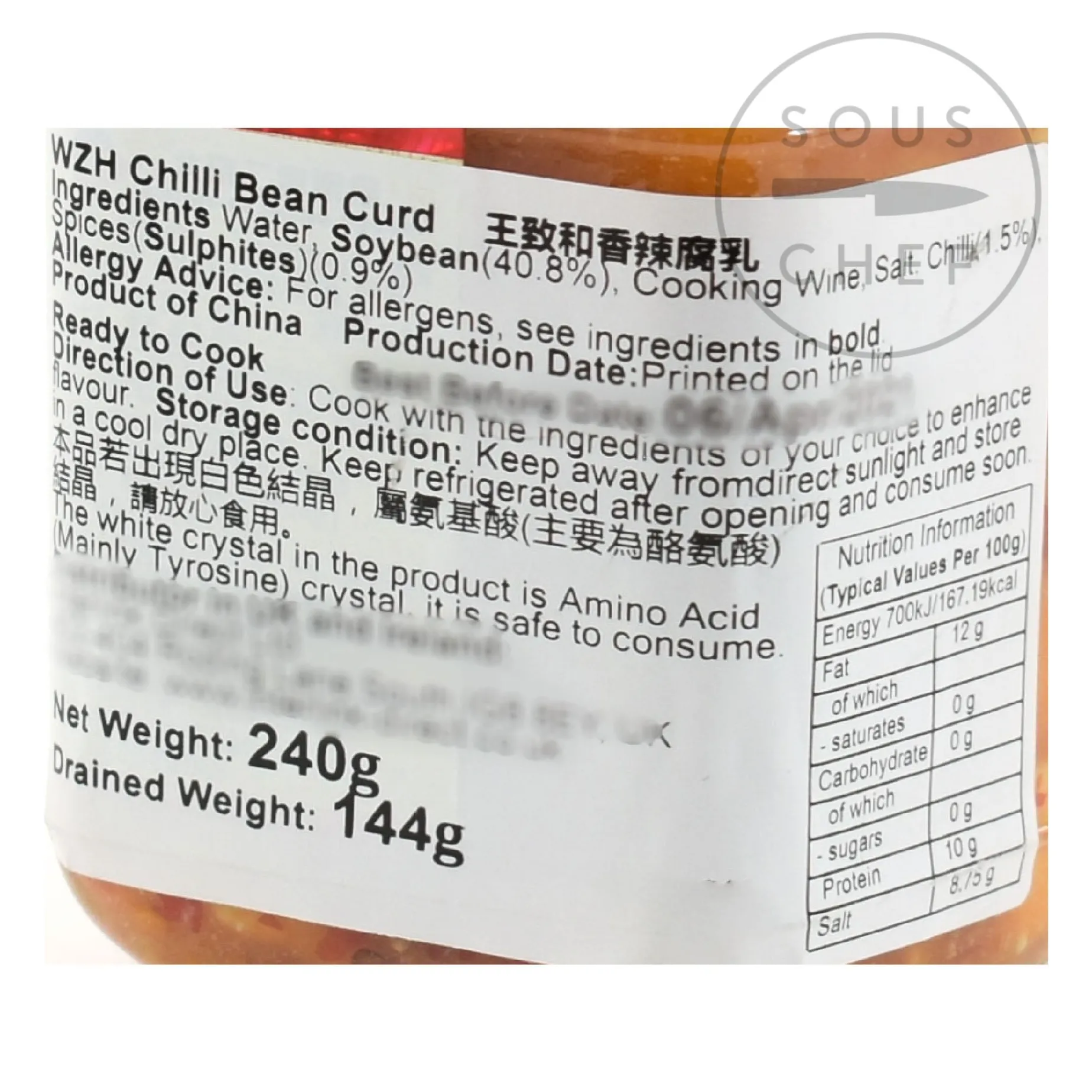 Fermented Bean Curd with Chilli, 240g