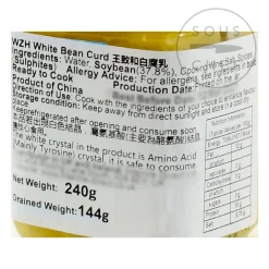 Fermented White Bean Curd, 240g