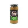 Ferns' Green Masala Paste, 380g