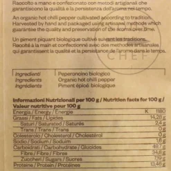 Fillippone Italian Organic Hot Chilli Peppers, 25g