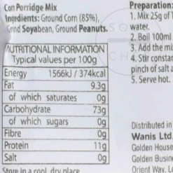 Ghana Best Tom Brown, 700g