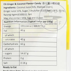 Ginger Coconut Candy, 200g