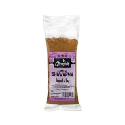 Greenfields Shawarma Spice