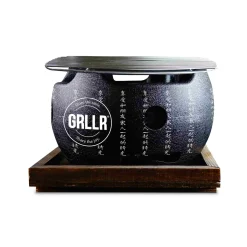 Grllr Large Round Tabletop BBQ