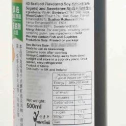 Haday Seafood Flavoured Soy Sauce, 500ml