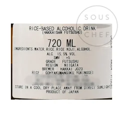 Hakkaisan Seishu Futsushu Sake, 720ml