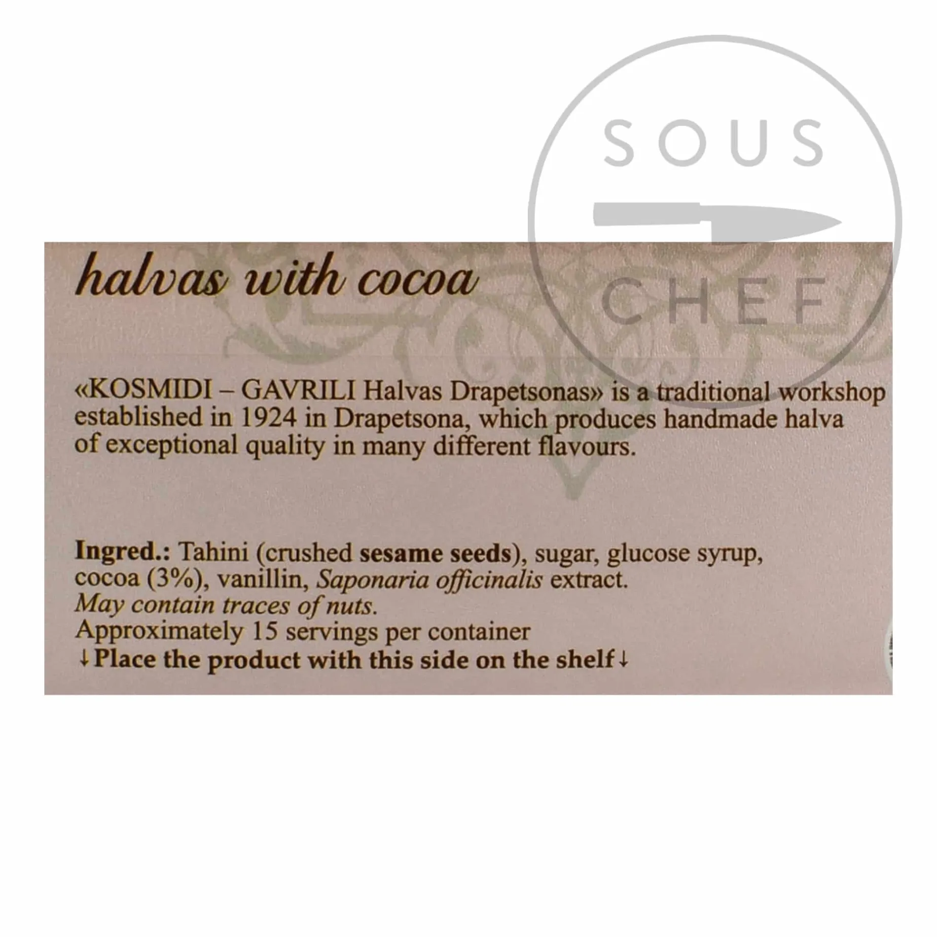 Halvas Drapetsonas Halva With Cocoa, 450g