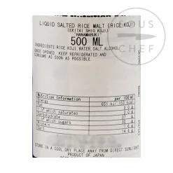Hanamaruki Ekitai Shio Koji, 500ml