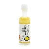 Hand-Pressed Yuzu Juice, 200ml