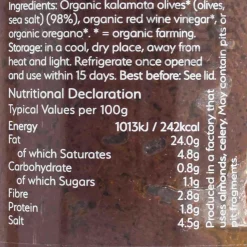 Hellenic Sun Organic Kalamata Pate, 200g