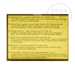 Hojicha Japanese Roasted Green Tea, 100g