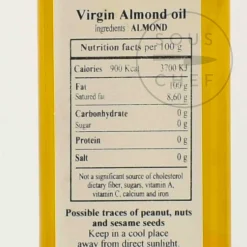 Huilerie Beaujolaise Virgin Almond Oil, 250ml