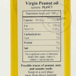 Huilerie Beaujolaise Virgin Peanut Oil, 250ml