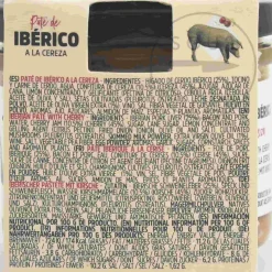 Iberico Pate with Cherries, 110g