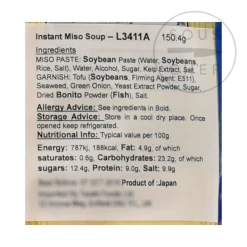 Instant Miso Soup With Tofu, 8 x 22g servings