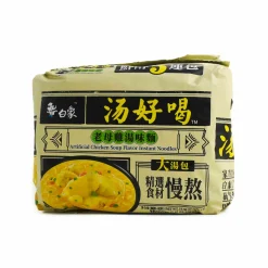 Instant Noodle Artificial Chicken Soup Flavour, 5x 111g