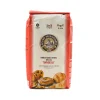 Italian Universal 00 Flour, 1kg