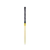 Japanese Blue Stripe Cooking Chopsticks, 33cm
