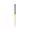 Japanese Brown Stripe Cooking Chopsticks, 33cm