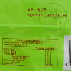 Jasmine Tea, 200g